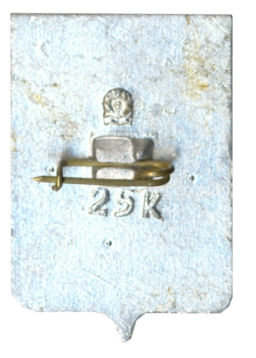 Значок Липецк