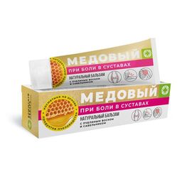 Медовый Бальзам При боли в суставах