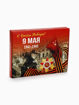 Чай подарочный на 9 мая «День победы», 36 пакетиков