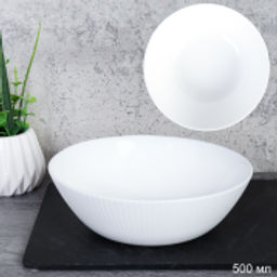 Тарелка глубокая суповая 500 мл 155 мм Сан райс / SSW-60 (WHITE) /уп 6/72/ белый