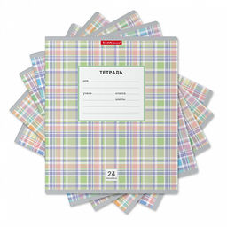 Цена за 160 шт. Тетрадь школьная ученическая ErichKrause Новая шотландка, 24 листа, клетка (в плёнке по 10 шт.) фото 12