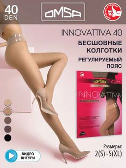 Колготки INNOVATTIVA 40 (бесшовные) (30/5) - daino то он