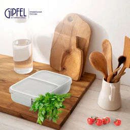 52648 GIPFEL Ланч-бокс SIESTA с двумя отсеками 800мл/20х14х4,5см, полипропилен. Цвет: серый