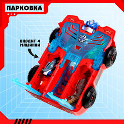 Парковка-трансформер Робот, стреляет, подвижные элементы, трамплин, 4 машинки в наборе - Simaland фото 8