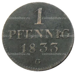 Монета 1 пфенниг 1833 года G Германские государства  Саксония