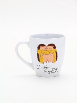 Кружка «С тобой балджЁж», белая внутри, 600 мл