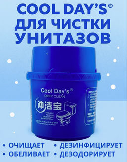 Освежитель для унитаза Family RA69933 для бачка капсула 30 дней