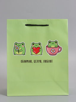 Пакет подарочный ламинированный «Обнимаю, целую, люблю», 26×12×32 см