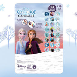 Проектор-фонарик Холодное сердце: Эльза - Disney фото 7