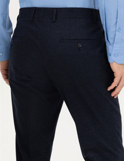 Lacivert Slim Fit Kuma_ Pantolon - Pierre cardin фото 7