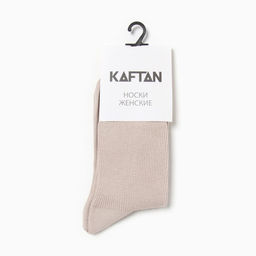 Носки женские KAFTAN Base, размер 36-39 (23-25 см), бежевые