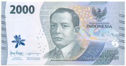 Банкнота 2000 рупий 2022 года Индонезия