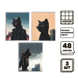 Комплект тетрадей из 3 штук, 48 листов в клетку на гребне Calligrata «Чёрный Кот», обложка мелованный картон, ВД-лак, блок офсет