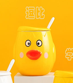 Кружка Cutie duckling, glasses, yellow (400 ml)