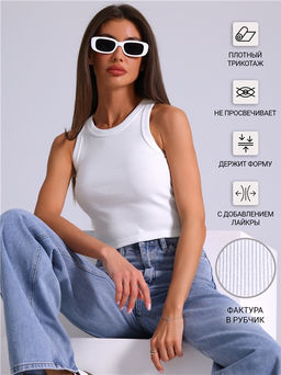 Топ 1ЖНС4099023