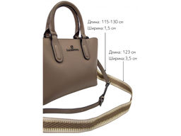 Cумка Lanotti SCULPTURA А109/бежевый (151)