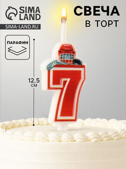 Цена за 2 шт. Свеча в торт «Хоккейная», цифра 7, красная