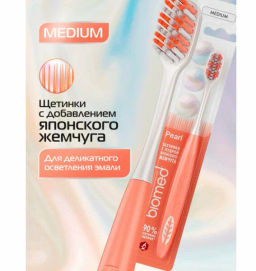 BIOMED з/щетка PEARL WHITE MEDIUM средняя