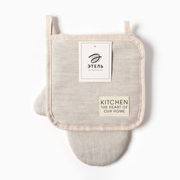 Кухонный набор «Этель» Magnifica: варежка 20×28 см, прихватка 19×19 см, лён 100%, 180 г/м²