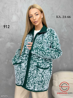 Кардиган женский из альпаки