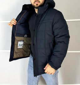 Куртка мужская