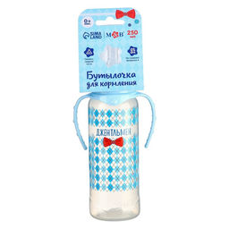 Бутылочка для кормления малыша M&B «Маленький джентльмен», классическое горло, с ручками, от 3 мес., 250 мл., голубой