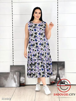 Сарафан женский с принтом
