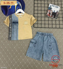 Костюм джинсовый для мальчика