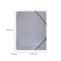 Expert Complete PRISMA Папка на резинке A4 600 мкм 35 мм эффект 3D 5 шт. серебряный EC210400029