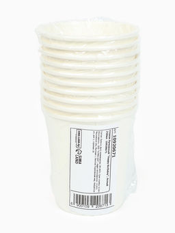 Цена за 10 шт. Стакан одноразовый бумажный Happy Birthday, белый 250 мл