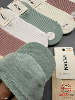 Женские носки следки в рубчик