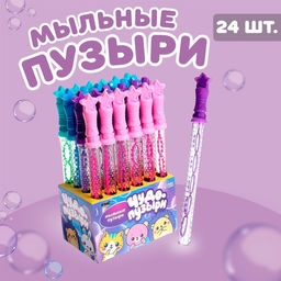 Цена за 24 шт. Мыльные пузыри Звёздочки 36х4х4 см - Simaland фото 2