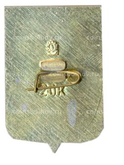 Значок Ялта