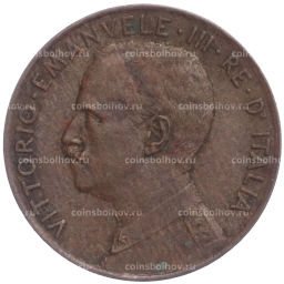 2 чентезимо 1917 года Италия