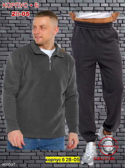 Костюм для мужчин, флис - Bruno фото 3