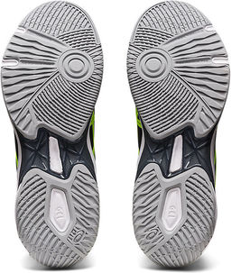 Кроссовки мужские