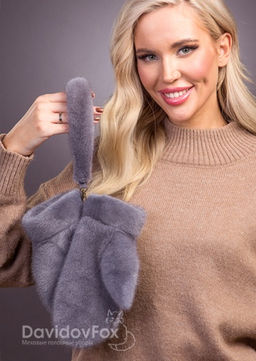 Варежки норка серо-голубые