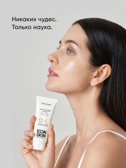 Крем для лица увлажняющий для сухой и чувствительной кожи - Icon skin фото 5