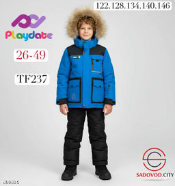 Костюм из мембраны для мальчика - Bruno фото 6