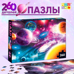 Пазл Тайны космоса, 260 элементов - Puzzle time фото 4