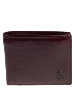 Мужское портмоне из натуральной кожи, цвет коричневый