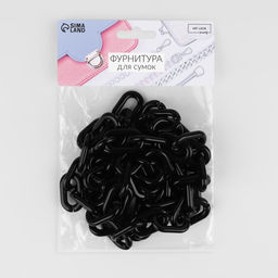 Цепочка для сумки, пластиковая, 31 19 мм, 120 см, цвет чёрный - Арт узор фото 4