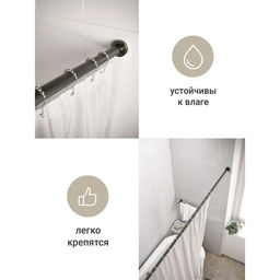 Крючки для штор Доляна, 12 шт., цвет хромированный