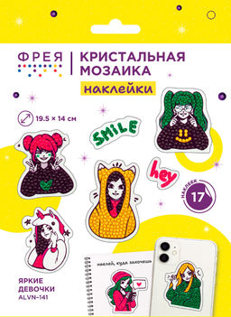Кристальная (алмазная) мозаика ФРЕЯ ALVN-141 наклейки Яркие девочки 19.5 х 14 см