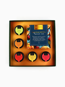 Подарочный набор новогодний «Вкусного Нового Года», мед кремовый, чай