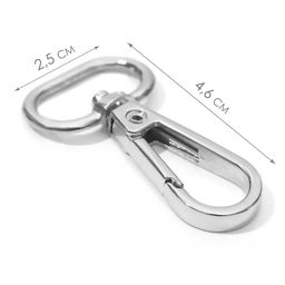 Цена за 2 шт. Карабин металлический, 46×25 мм / 20×3 мм, 5 шт., цвет серебряный