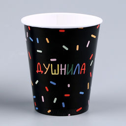 Посуда бумажная одноразовая «Душнила», 6 тарелок, 1 гирлянда, 6 стаканов, 6 колпаков