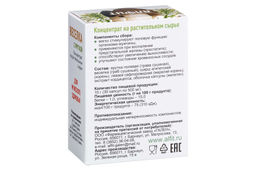 Грибная серия БАД Капсулы "Весёлка с яруткой" Алфит 6686