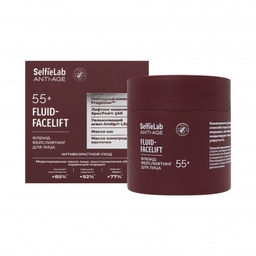 Selfielab ANTI-AGE Флюид-фейслифтинг для лица,55+ 50мл