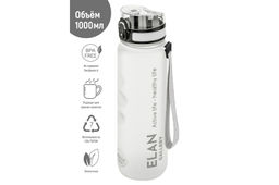 Бутылка для воды 1000 мл 7,8*7,8*28,5 см "Style Matte" с углублениями д/пальцев белая